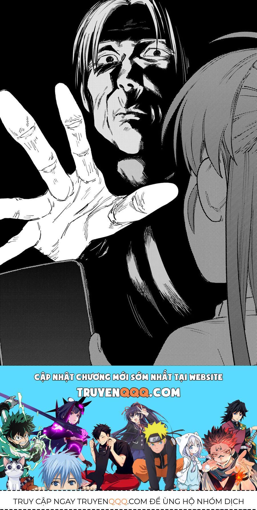 Spica - Tội Ác Và Hình Phạt: Chapter 18