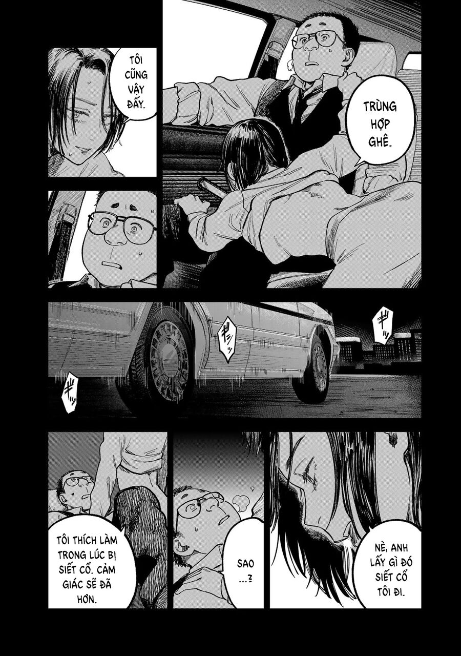 Spica - Tội Ác Và Hình Phạt: Chapter 18