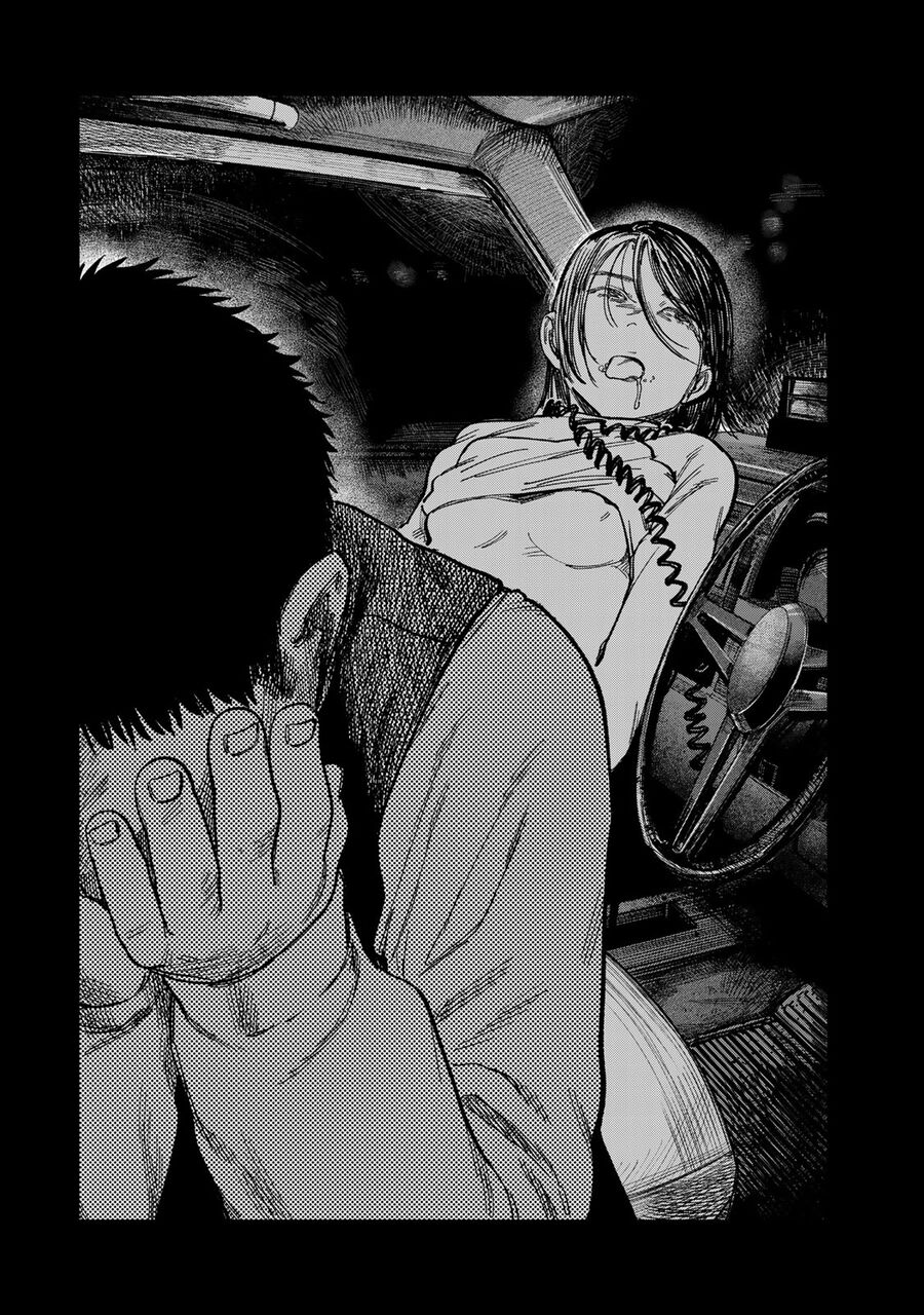 Spica - Tội Ác Và Hình Phạt: Chapter 18