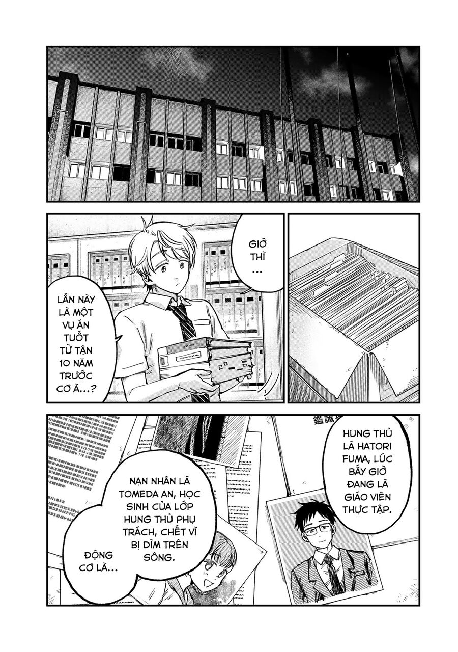 Spica - Tội Ác Và Hình Phạt: Chapter 20