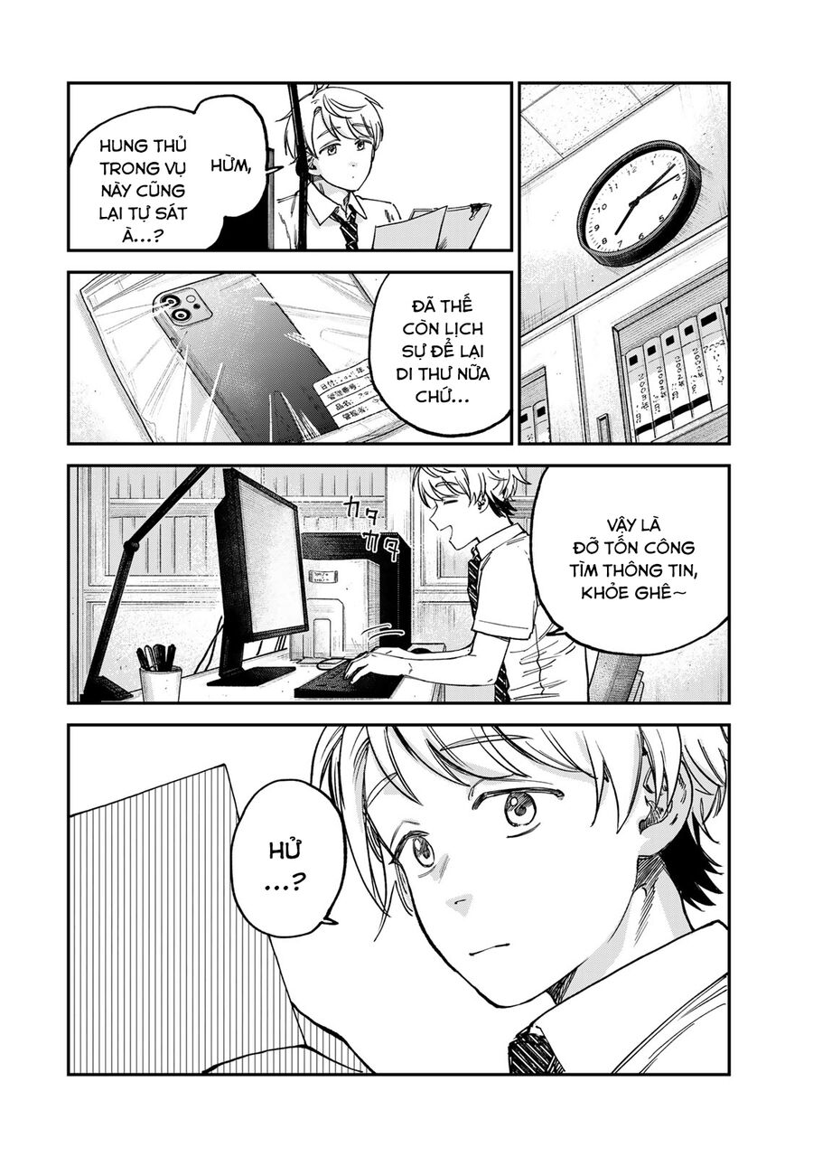 Spica - Tội Ác Và Hình Phạt: Chapter 20
