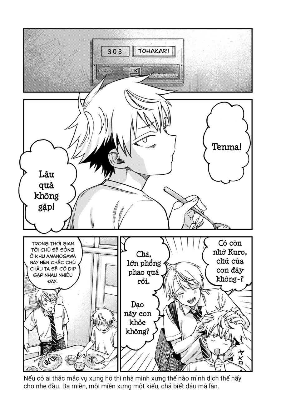 Spica - Tội Ác Và Hình Phạt: Chapter 20