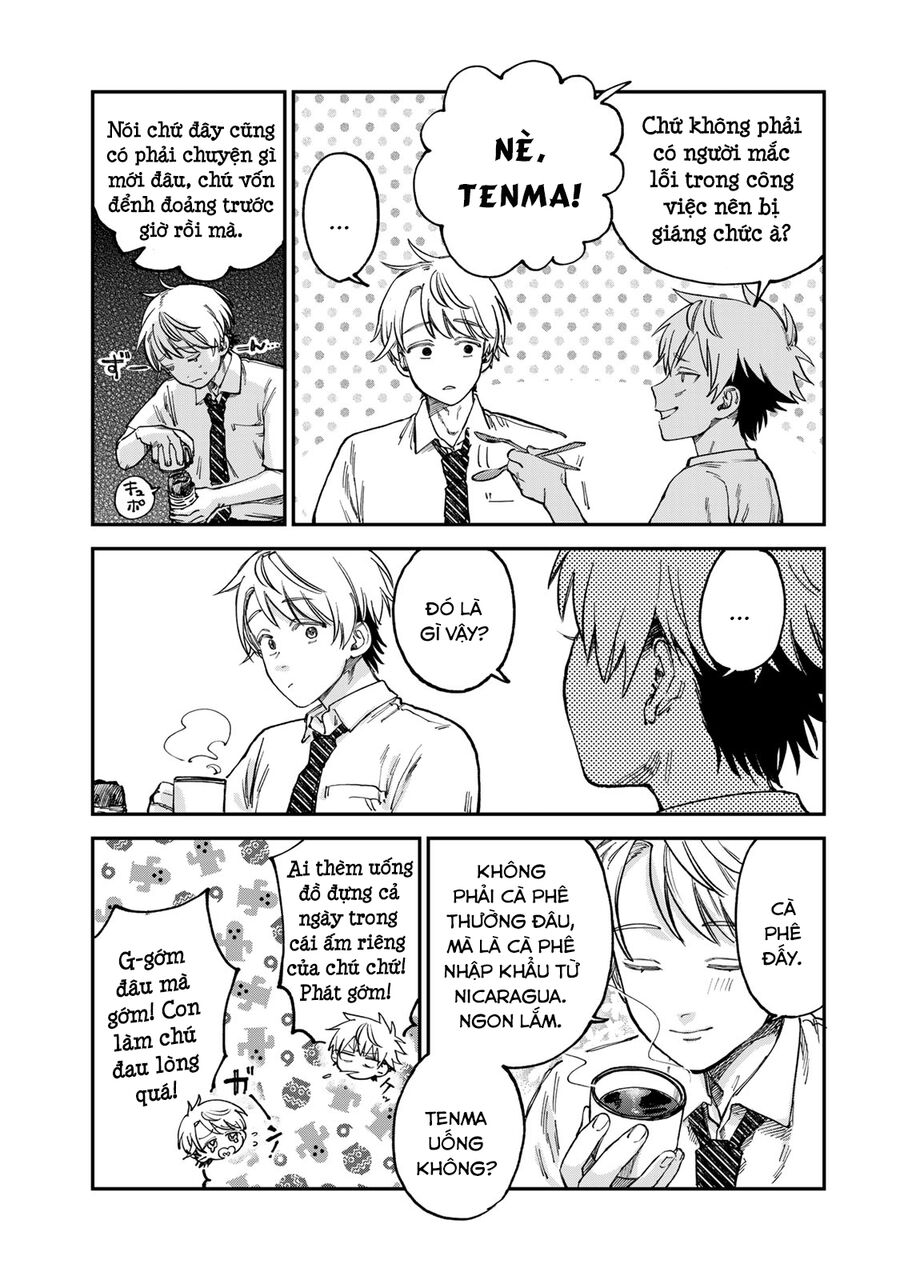 Spica - Tội Ác Và Hình Phạt: Chapter 20