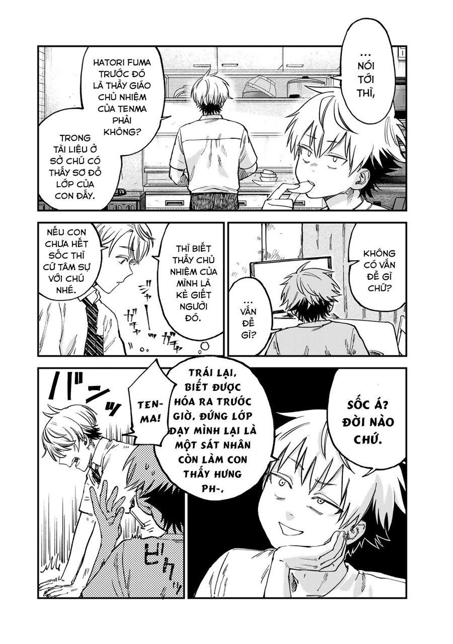 Spica - Tội Ác Và Hình Phạt: Chapter 20