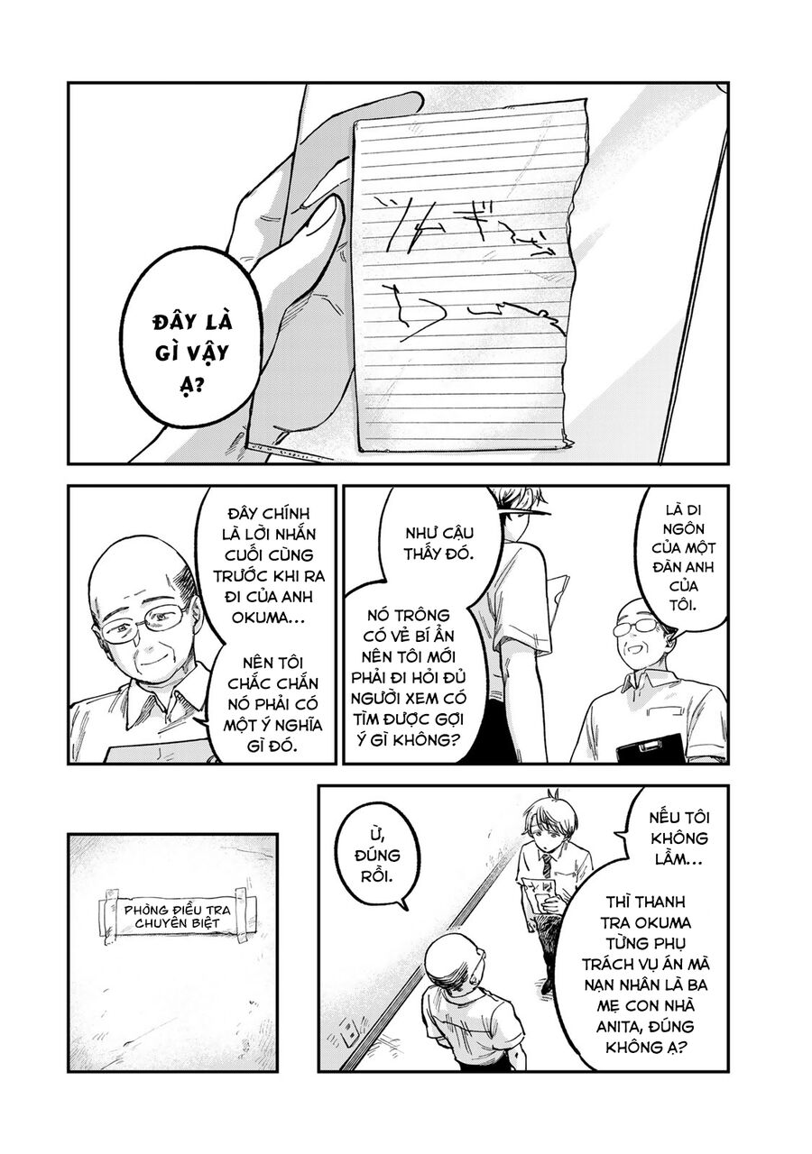 Spica - Tội Ác Và Hình Phạt: Chapter 20