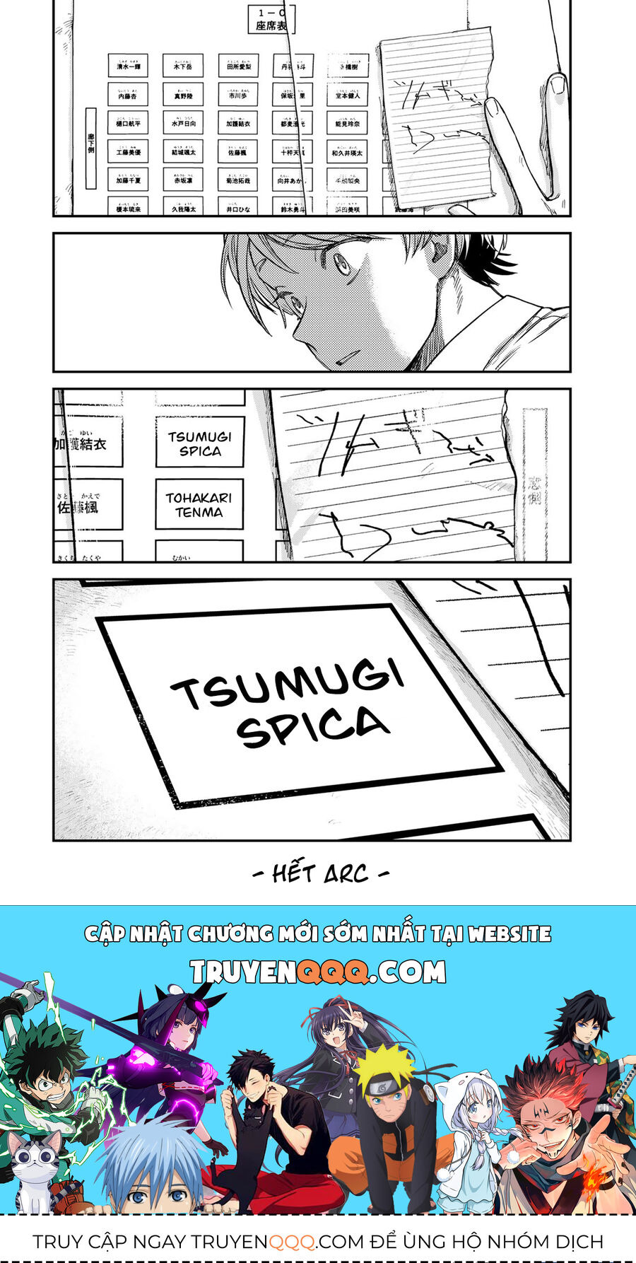 Spica - Tội Ác Và Hình Phạt: Chapter 20