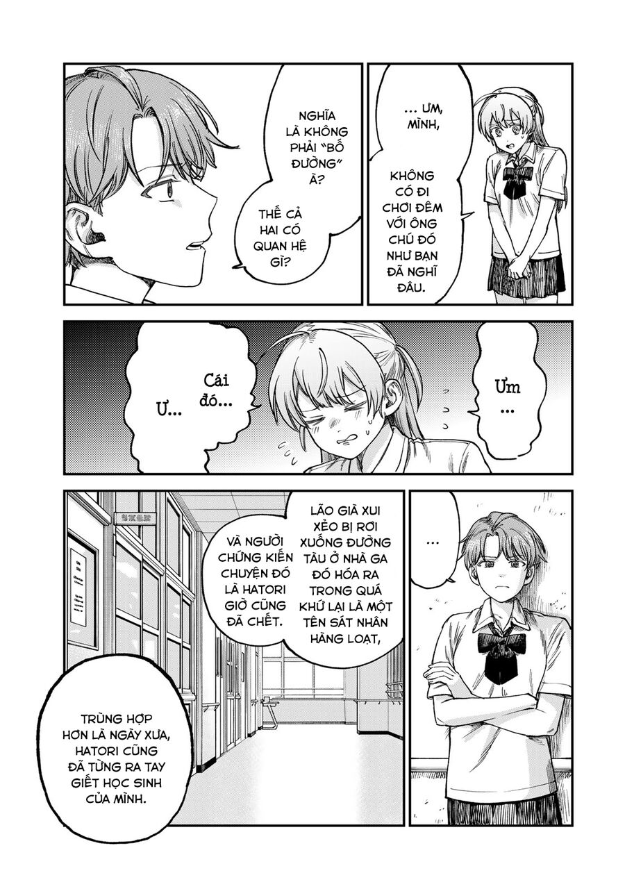 Spica - Tội Ác Và Hình Phạt: Chapter 20
