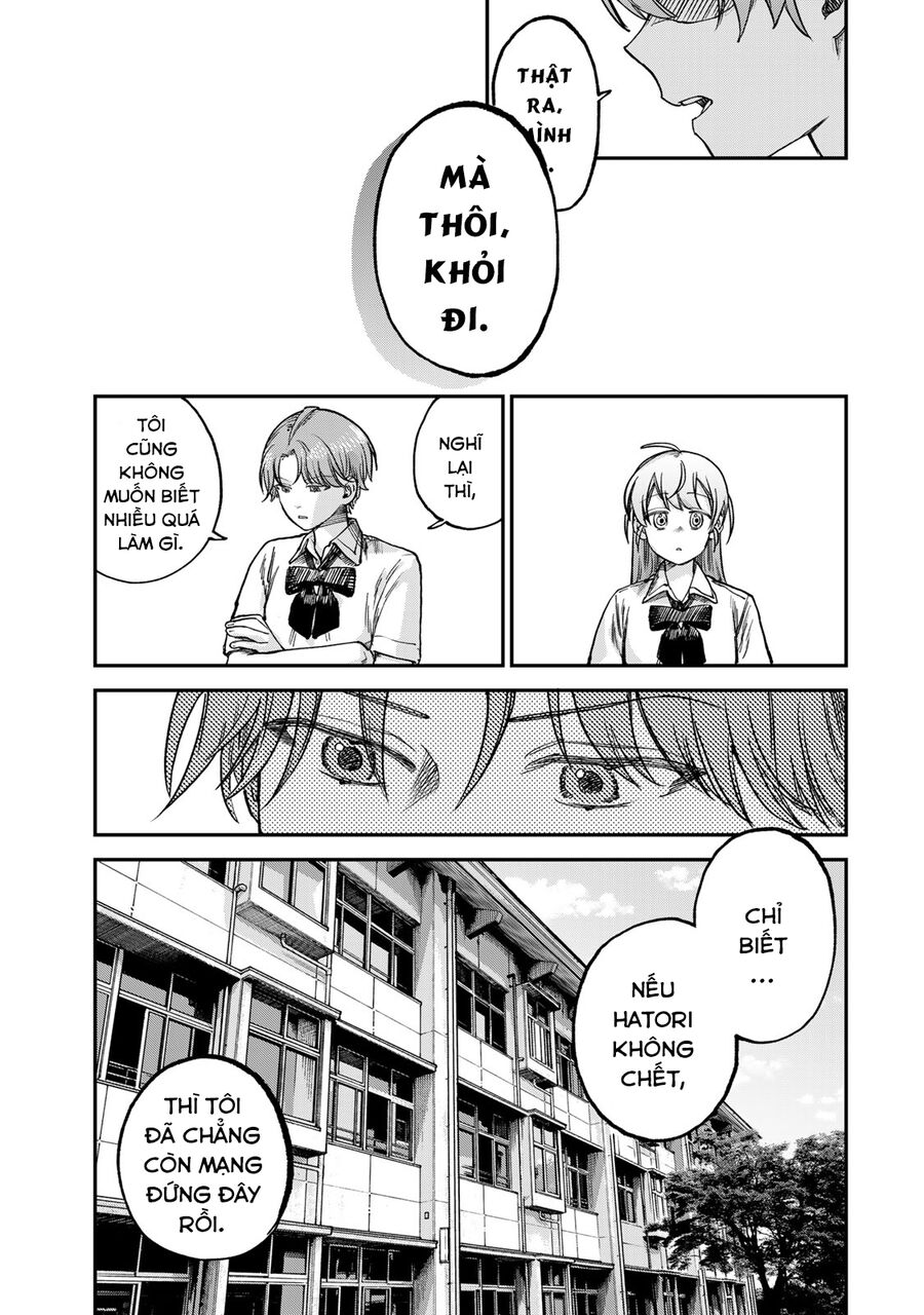 Spica - Tội Ác Và Hình Phạt: Chapter 20
