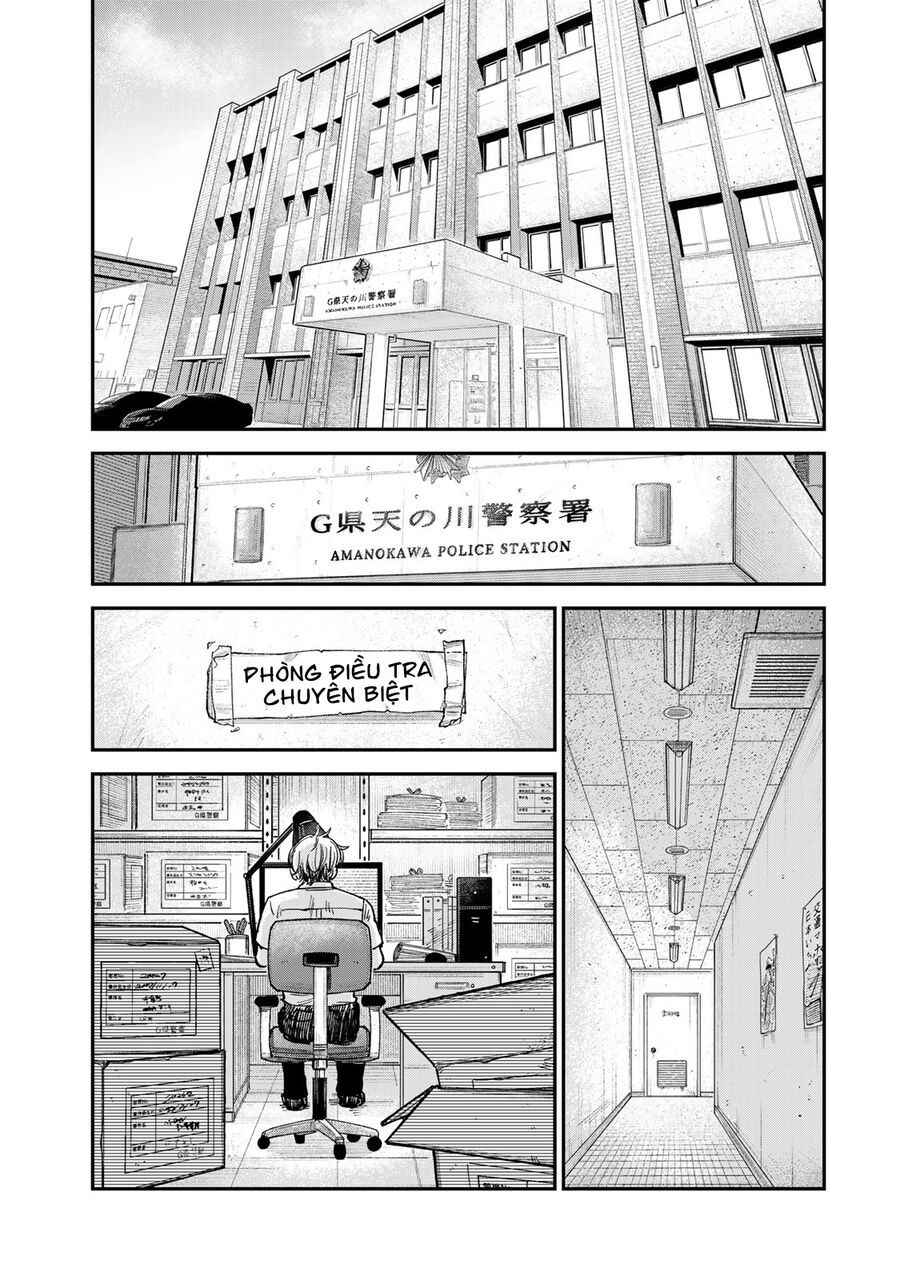Spica - Tội Ác Và Hình Phạt: Chapter 20