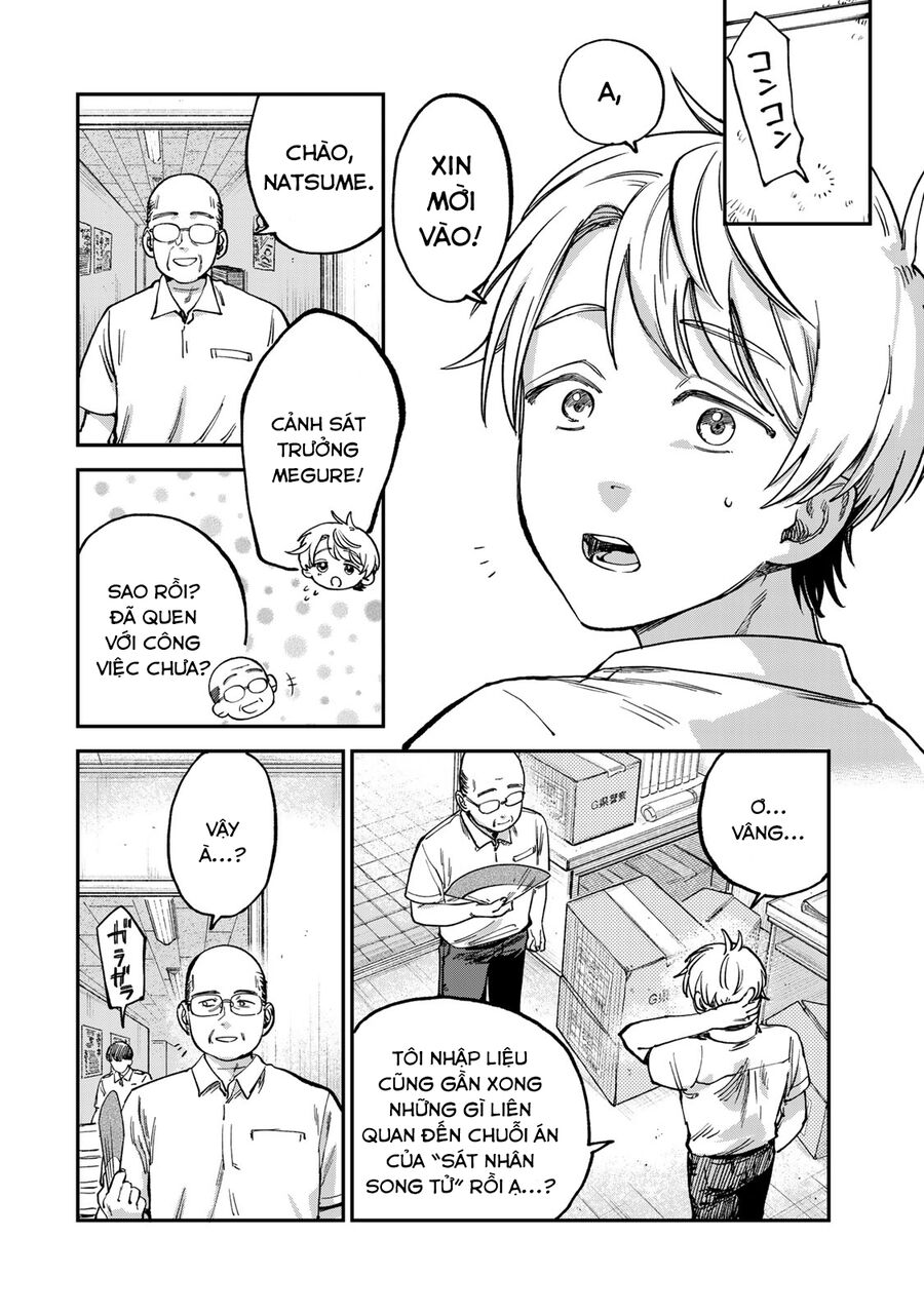 Spica - Tội Ác Và Hình Phạt: Chapter 20