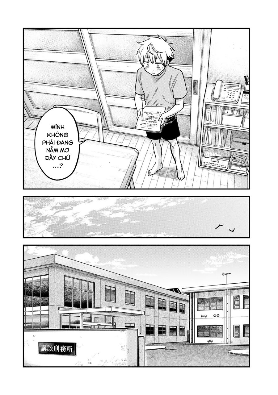 Spica - Tội Ác Và Hình Phạt: Chapter 21
