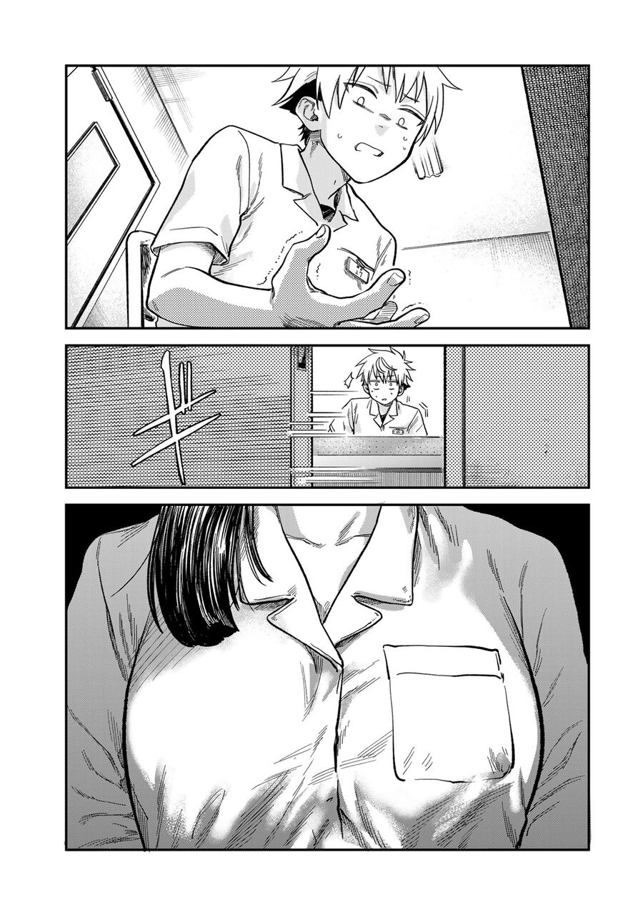 Spica - Tội Ác Và Hình Phạt: Chapter 21