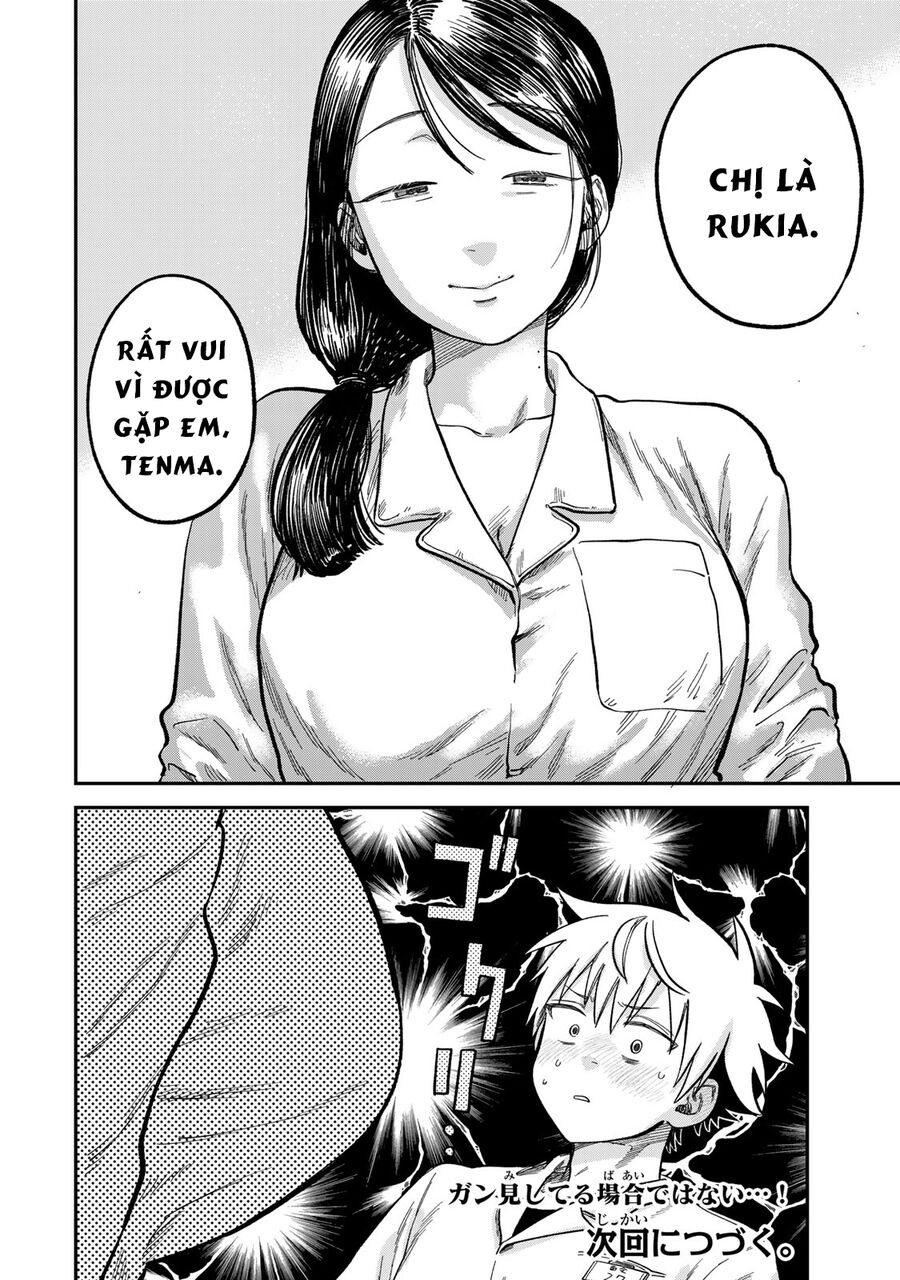 Spica - Tội Ác Và Hình Phạt: Chapter 21