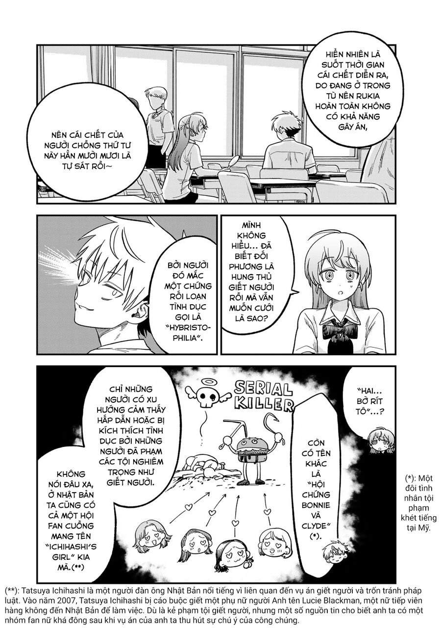 Spica - Tội Ác Và Hình Phạt: Chapter 21