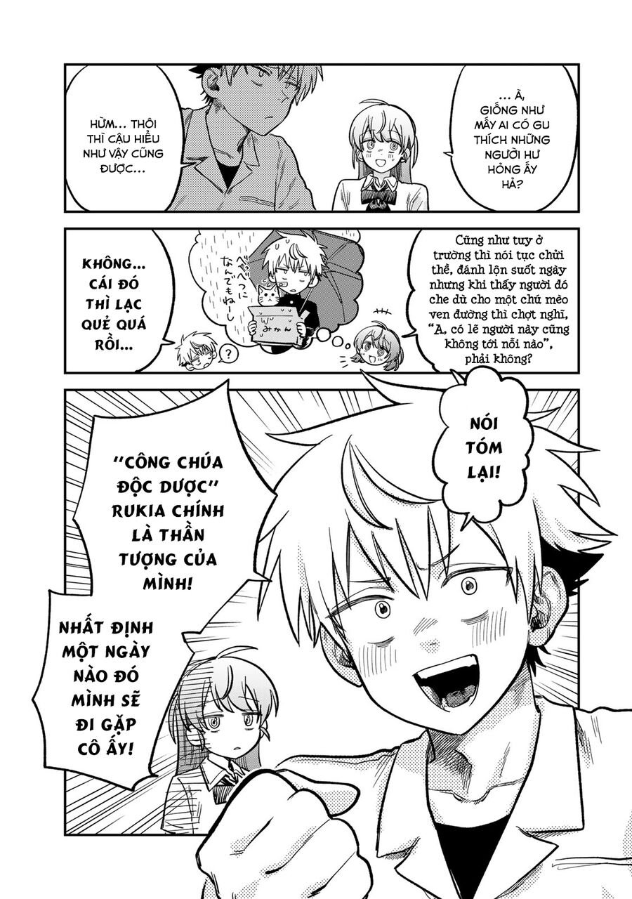 Spica - Tội Ác Và Hình Phạt: Chapter 21