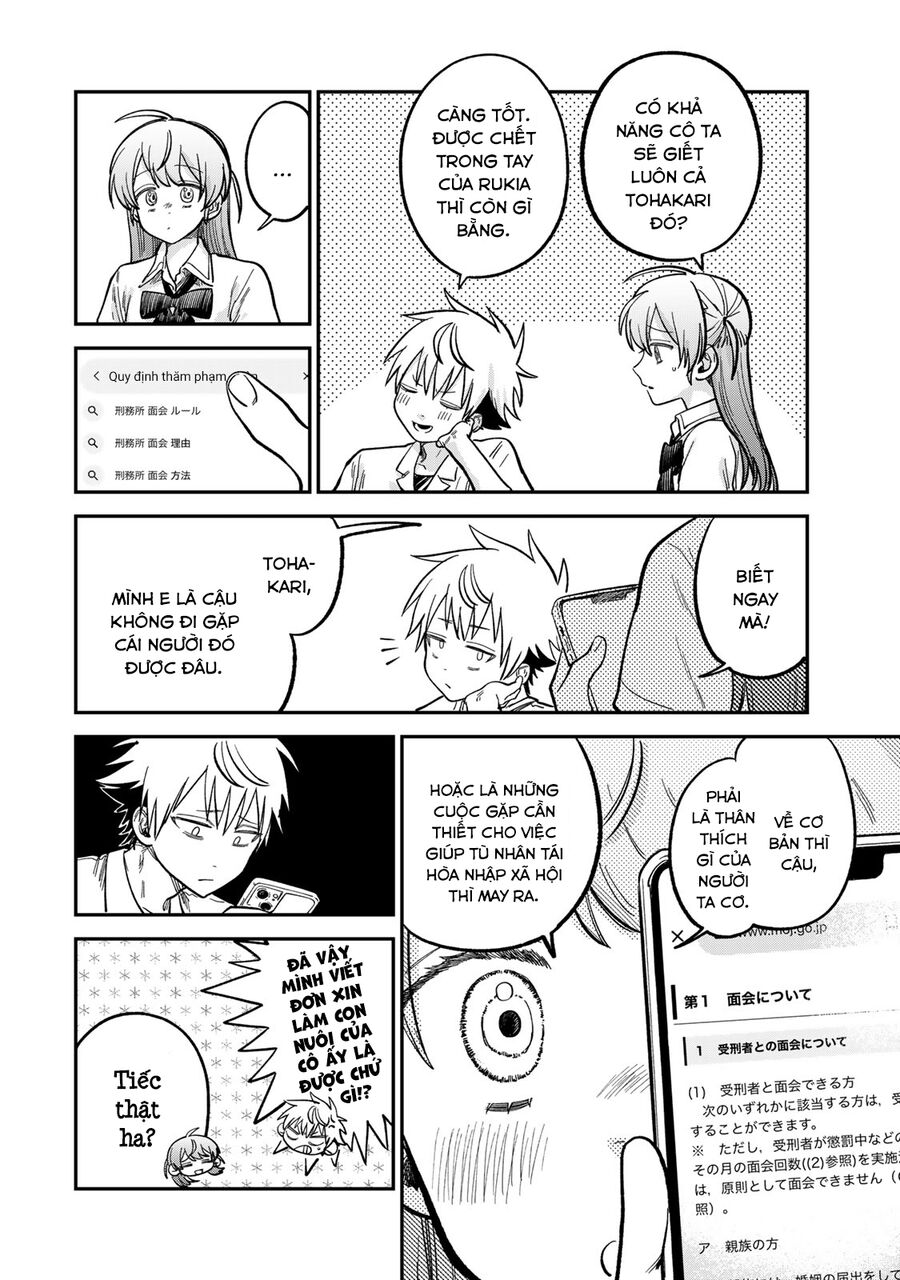 Spica - Tội Ác Và Hình Phạt: Chapter 21