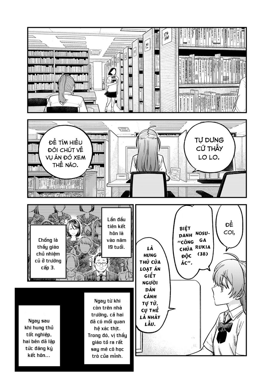Spica - Tội Ác Và Hình Phạt: Chapter 22
