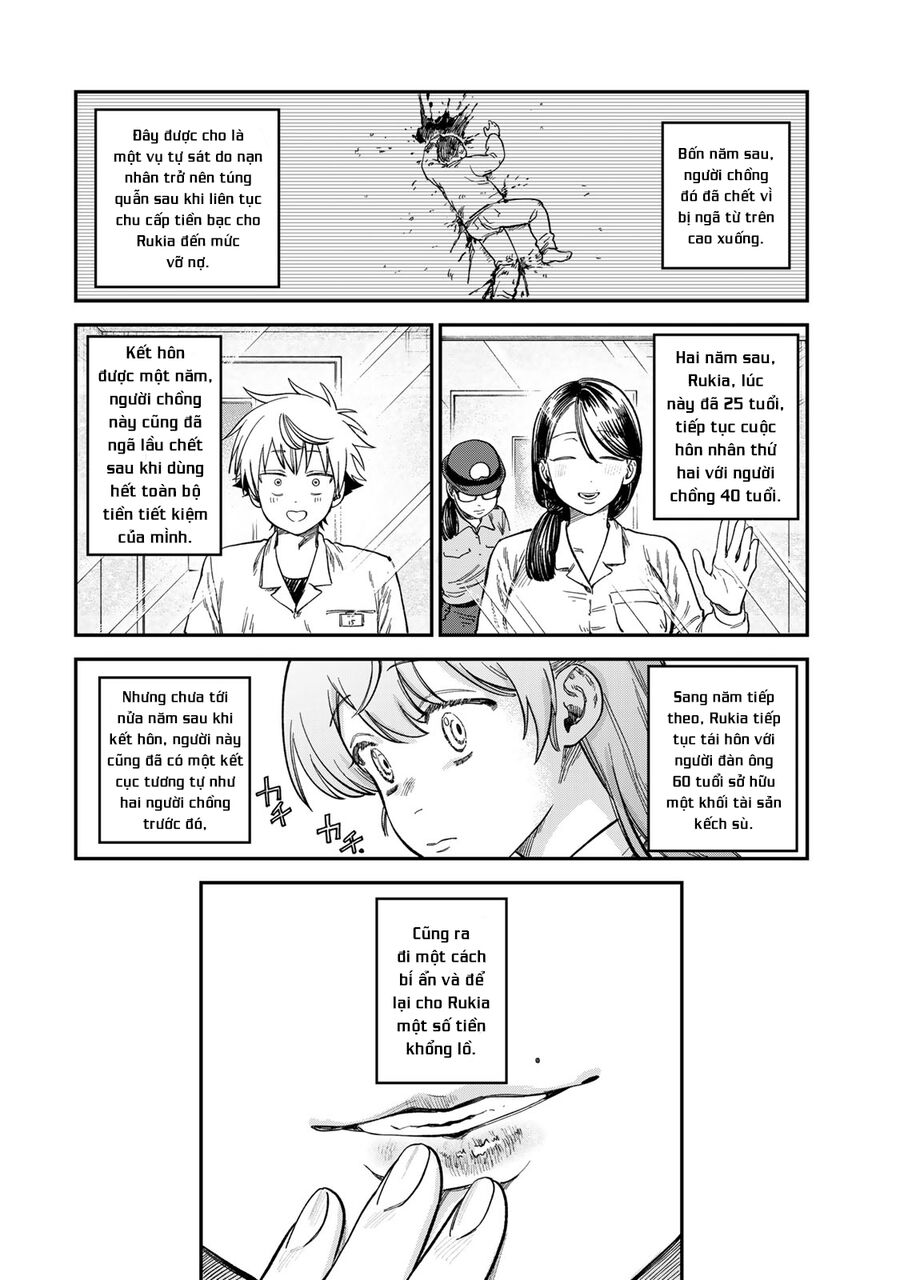 Spica - Tội Ác Và Hình Phạt: Chapter 22
