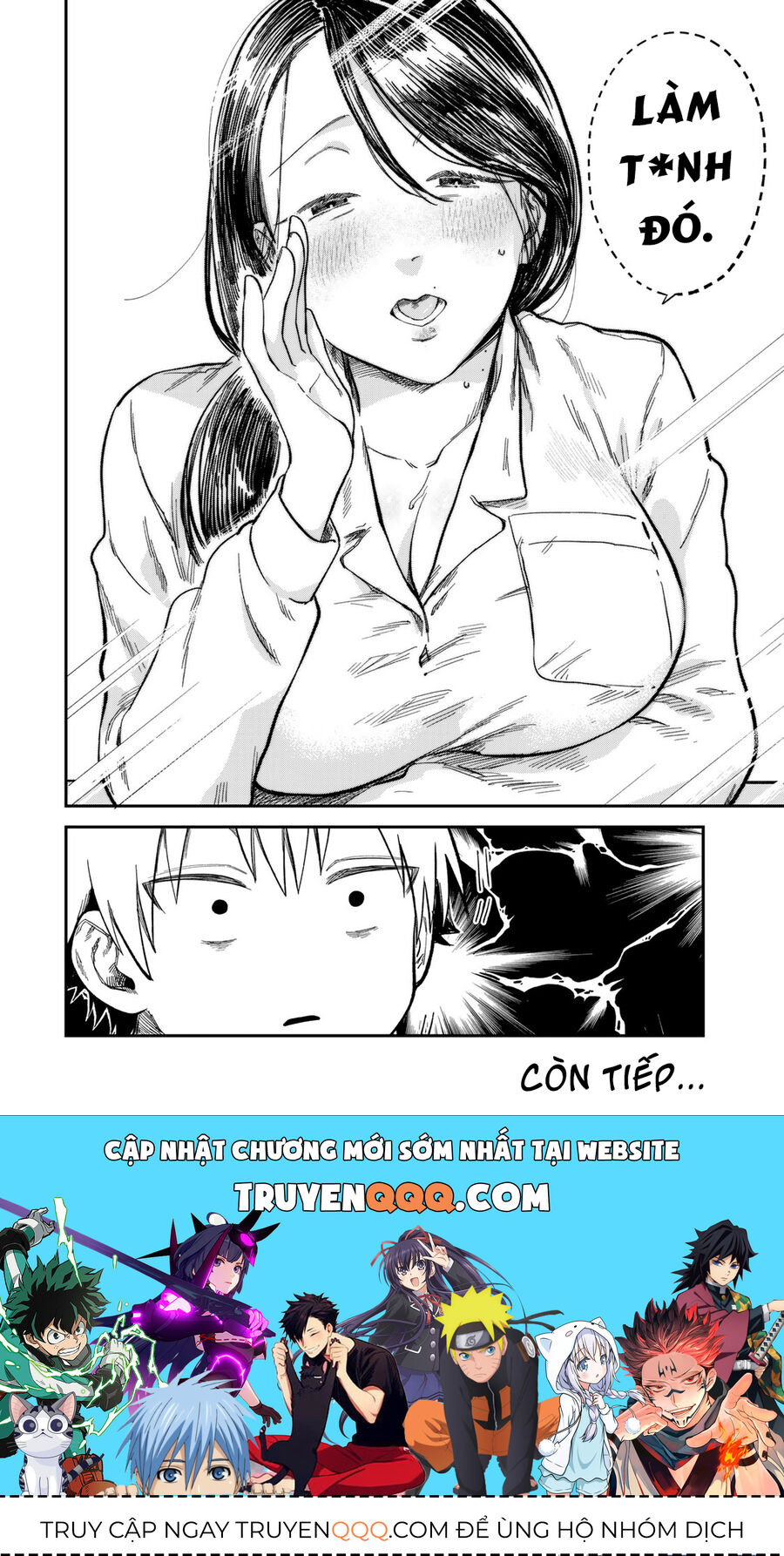 Spica - Tội Ác Và Hình Phạt: Chapter 22