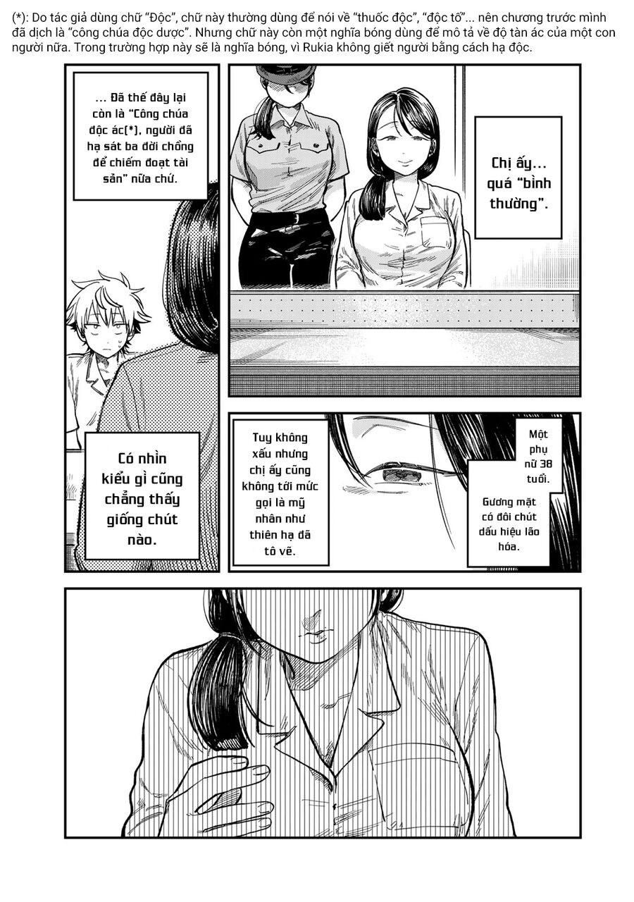 Spica - Tội Ác Và Hình Phạt: Chapter 22