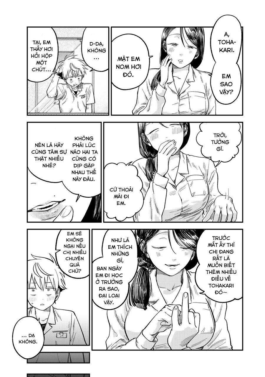 Spica - Tội Ác Và Hình Phạt: Chapter 22