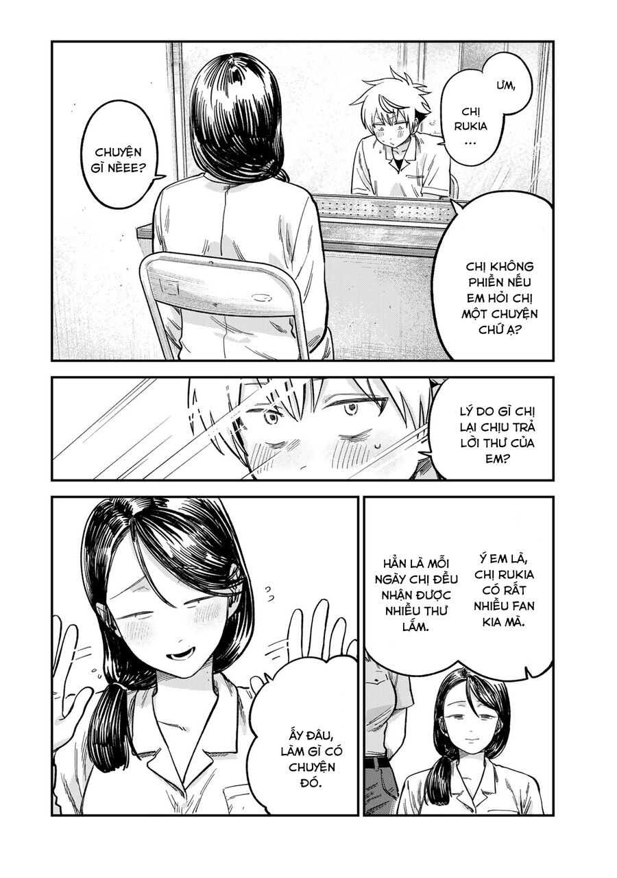 Spica - Tội Ác Và Hình Phạt: Chapter 22