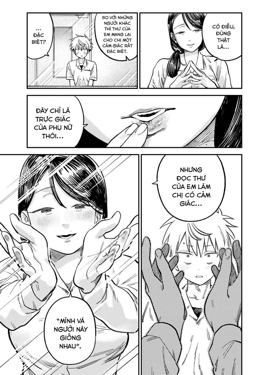 Spica - Tội Ác Và Hình Phạt: Chapter 22