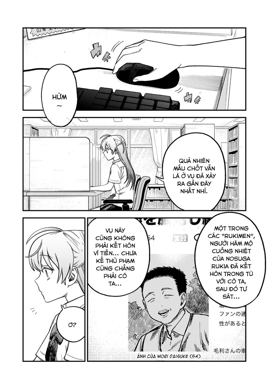 Spica - Tội Ác Và Hình Phạt: Chapter 23