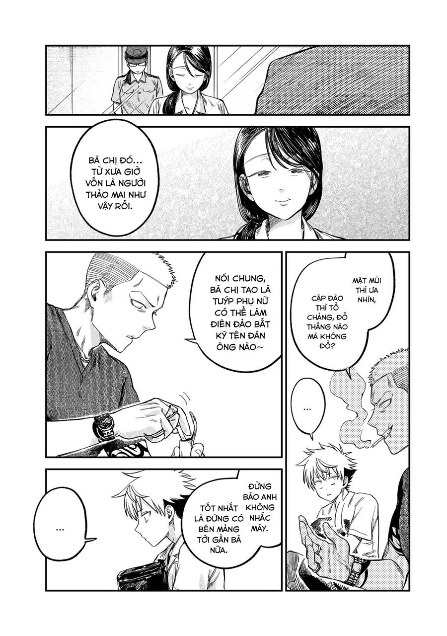 Spica - Tội Ác Và Hình Phạt: Chapter 23