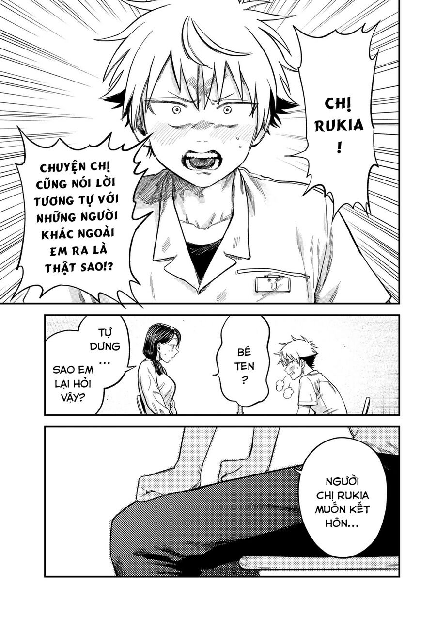 Spica - Tội Ác Và Hình Phạt: Chapter 23
