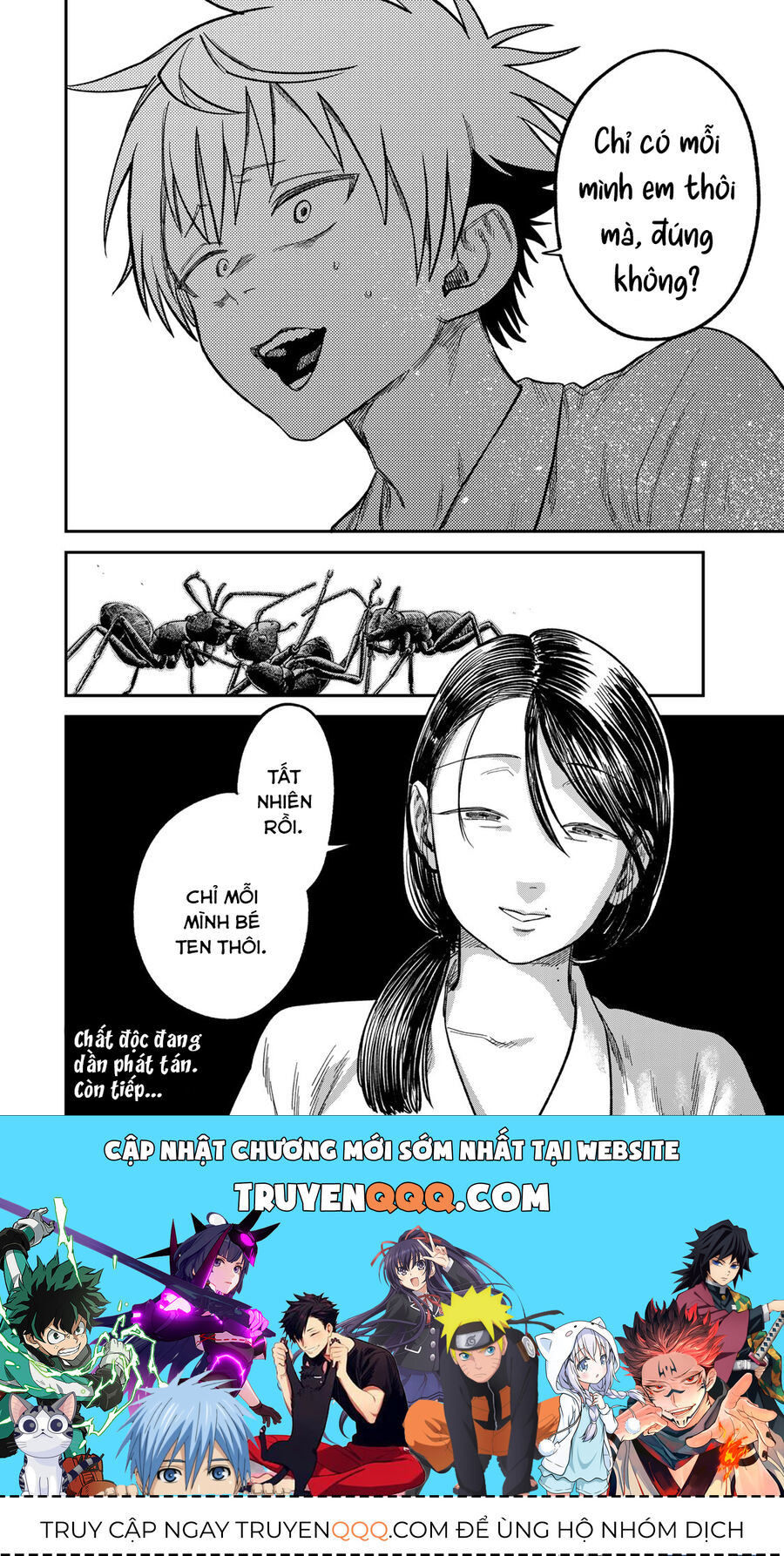 Spica - Tội Ác Và Hình Phạt: Chapter 23