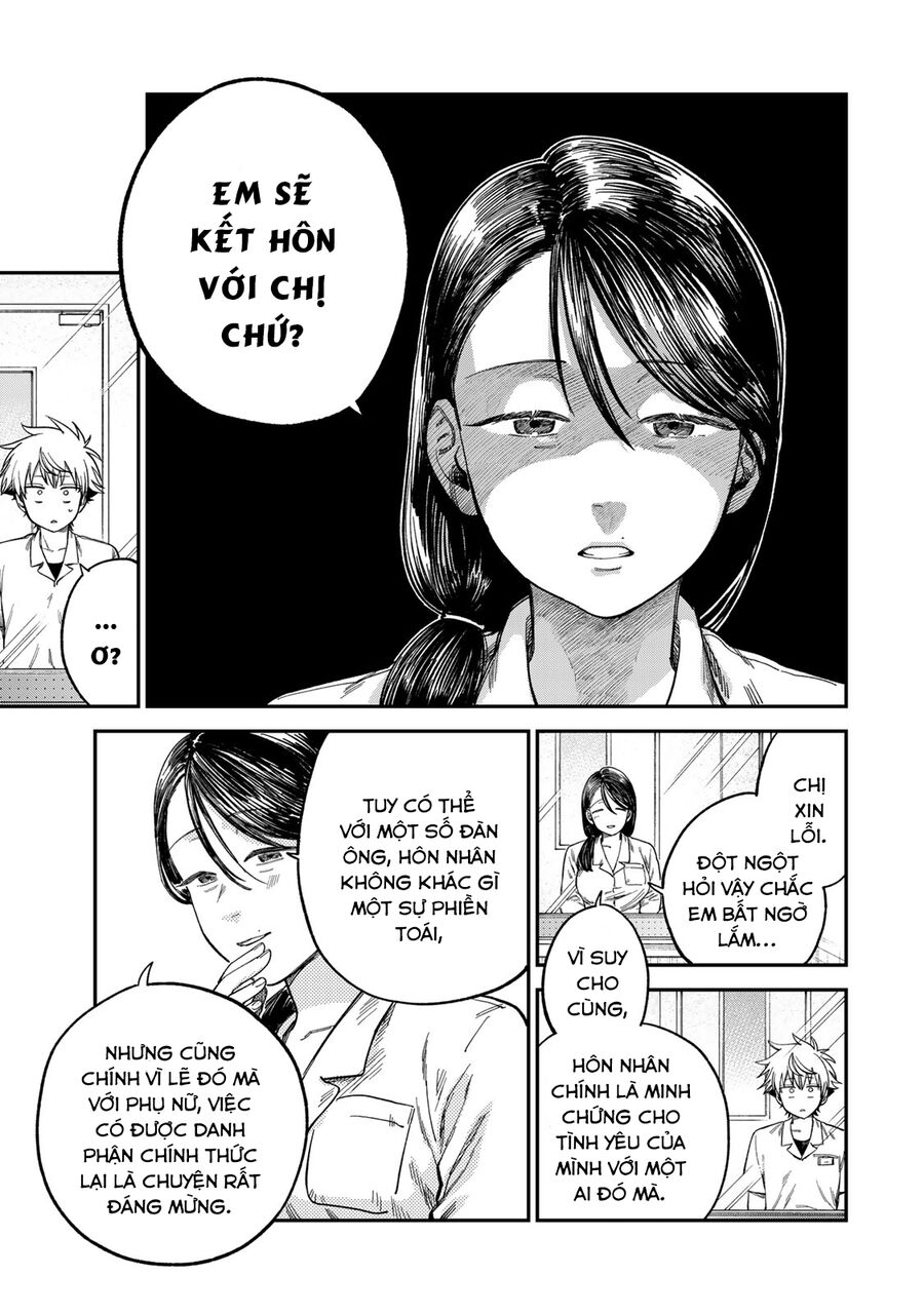 Spica - Tội Ác Và Hình Phạt: Chapter 23
