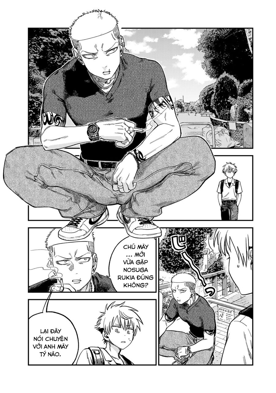 Spica - Tội Ác Và Hình Phạt: Chapter 23