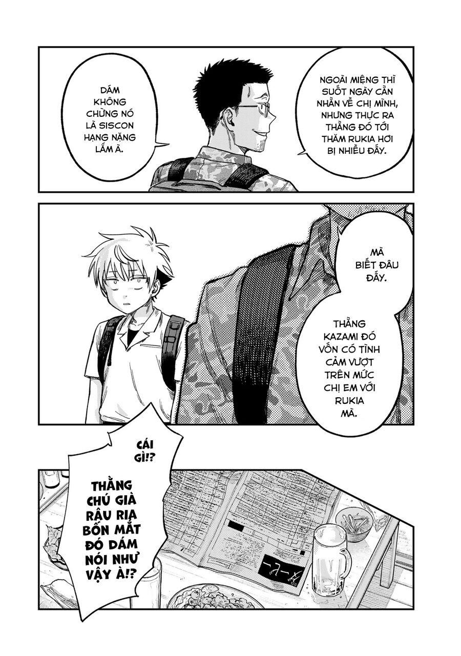 Spica - Tội Ác Và Hình Phạt: Chapter 24