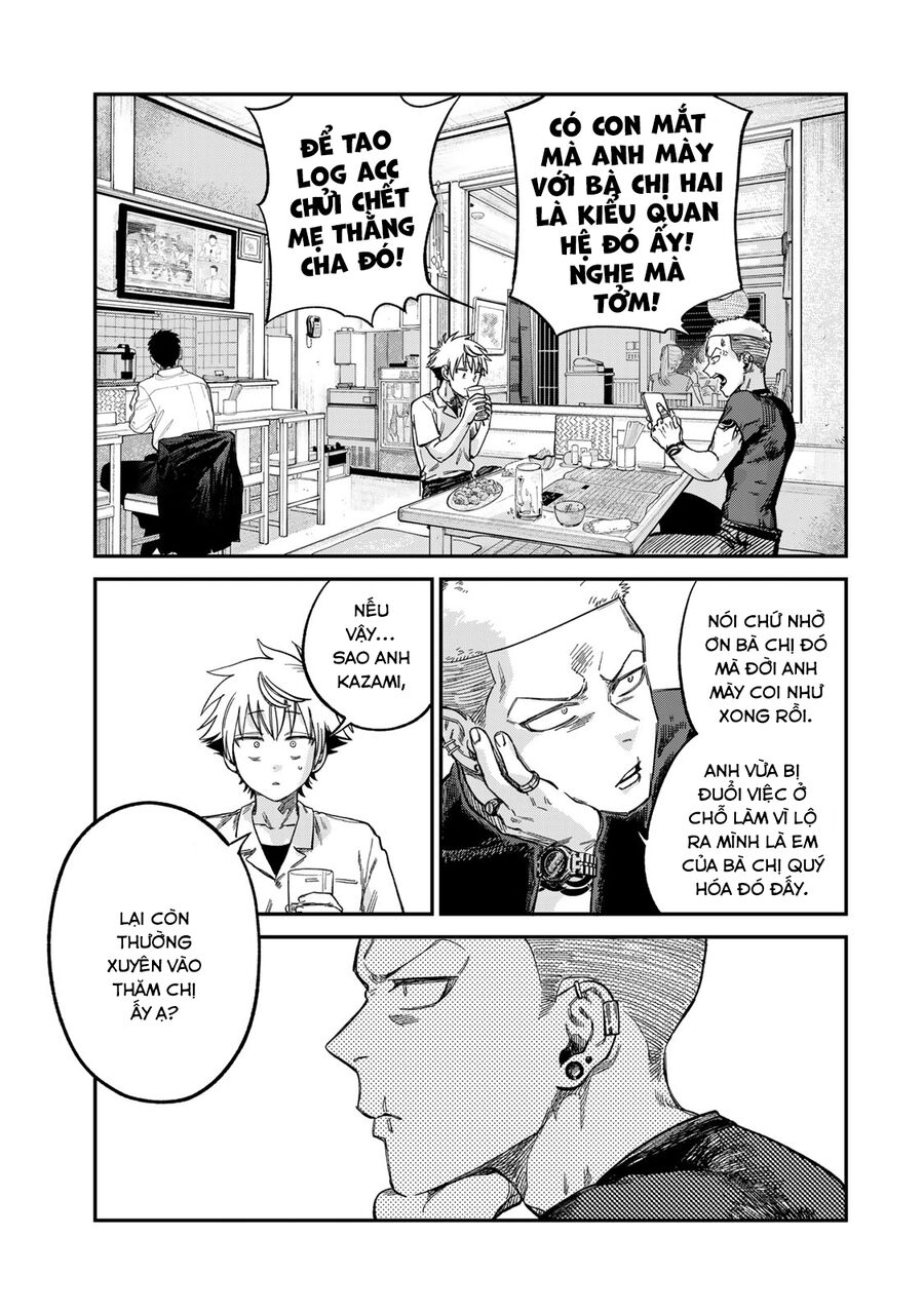 Spica - Tội Ác Và Hình Phạt: Chapter 24