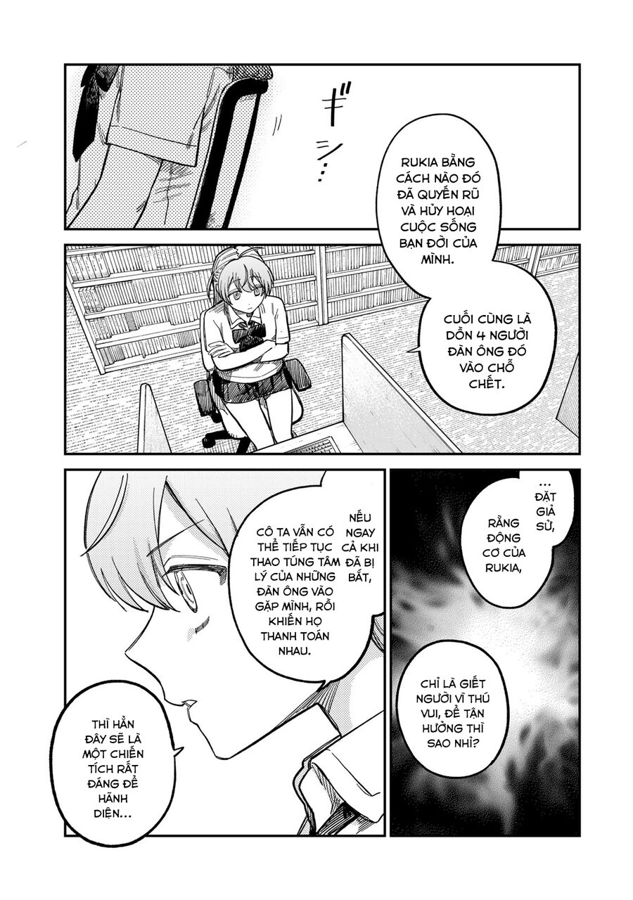 Spica - Tội Ác Và Hình Phạt: Chapter 24