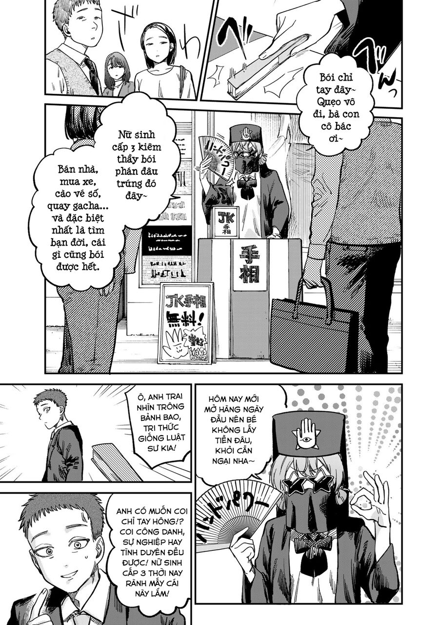 Spica - Tội Ác Và Hình Phạt: Chapter 24