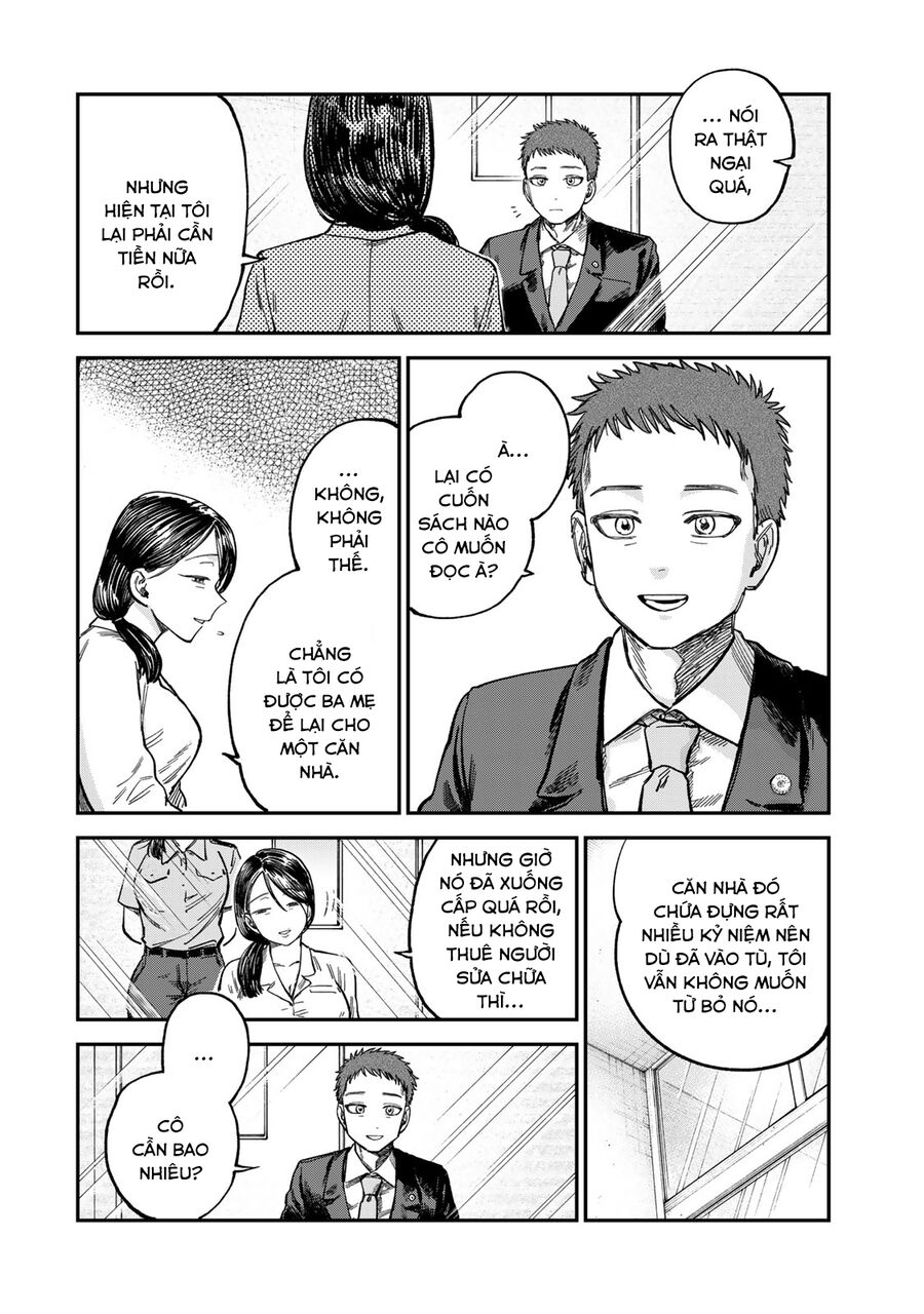 Spica - Tội Ác Và Hình Phạt: Chapter 24