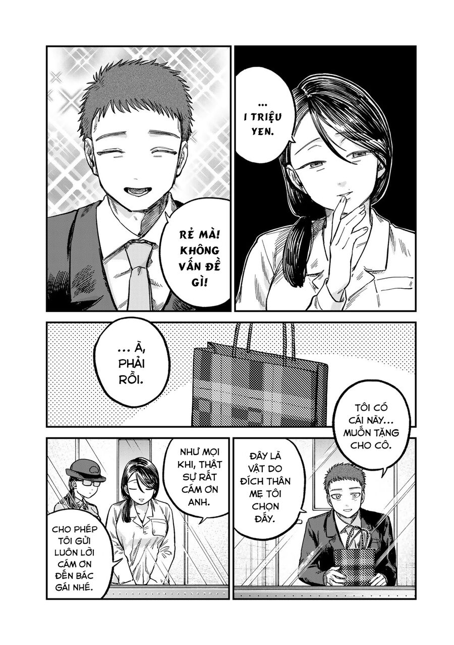 Spica - Tội Ác Và Hình Phạt: Chapter 24