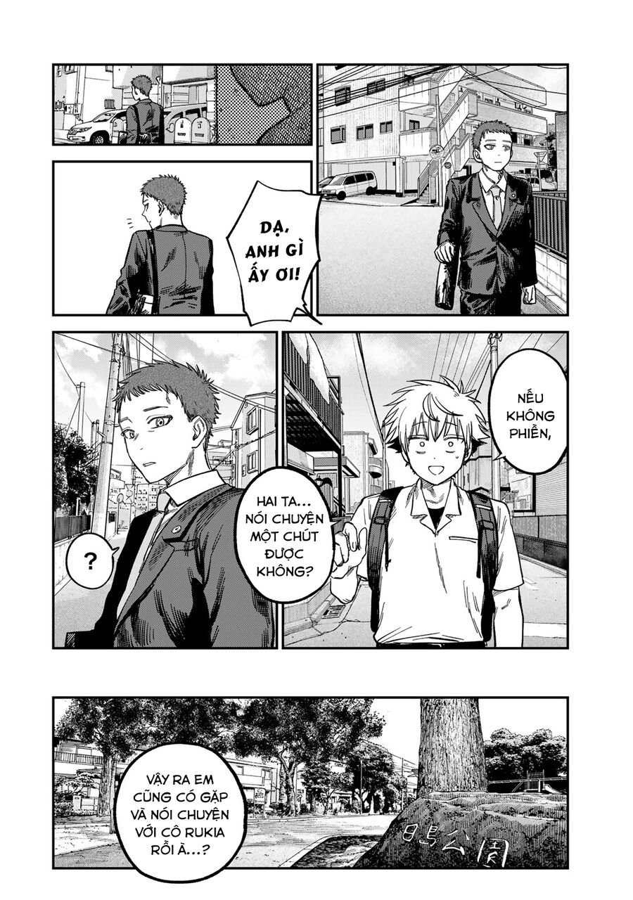 Spica - Tội Ác Và Hình Phạt: Chapter 24