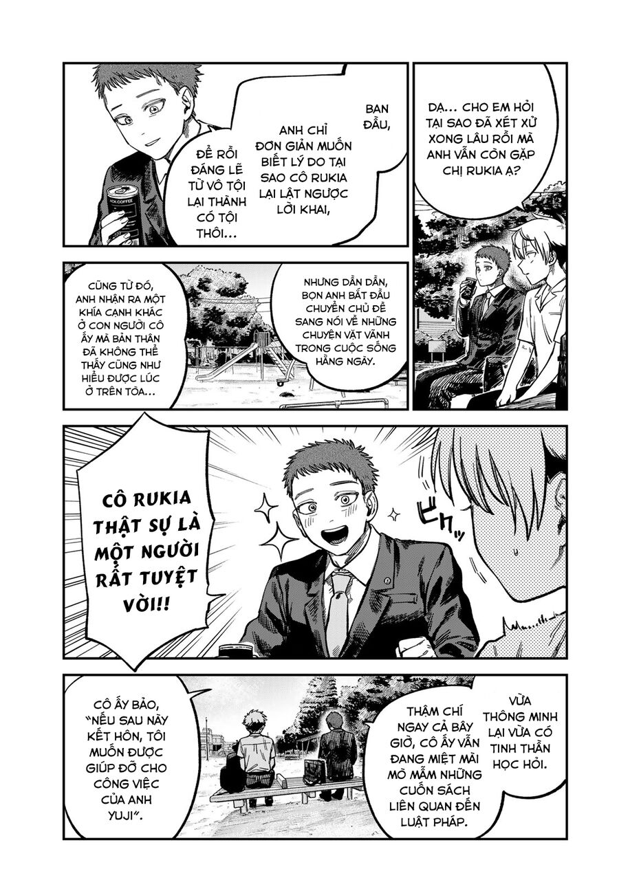 Spica - Tội Ác Và Hình Phạt: Chapter 24