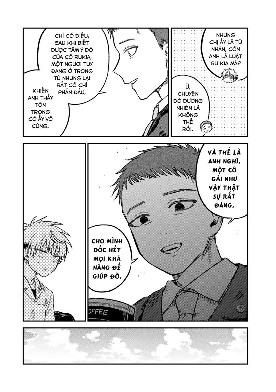 Spica - Tội Ác Và Hình Phạt: Chapter 24