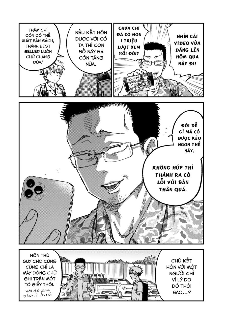 Spica - Tội Ác Và Hình Phạt: Chapter 24