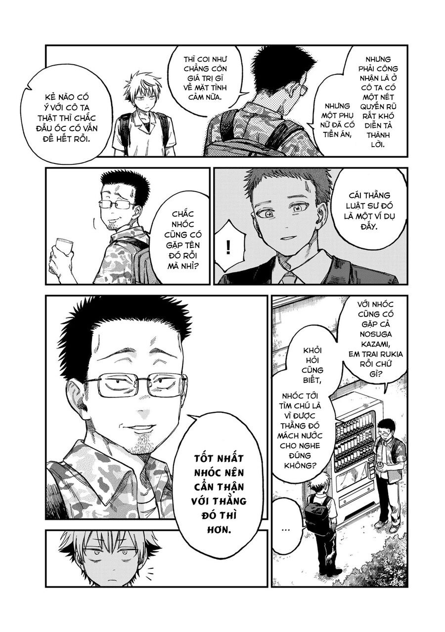 Spica - Tội Ác Và Hình Phạt: Chapter 24