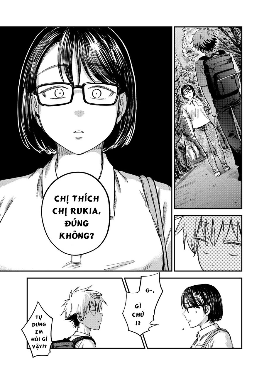 Spica - Tội Ác Và Hình Phạt: Chapter 25