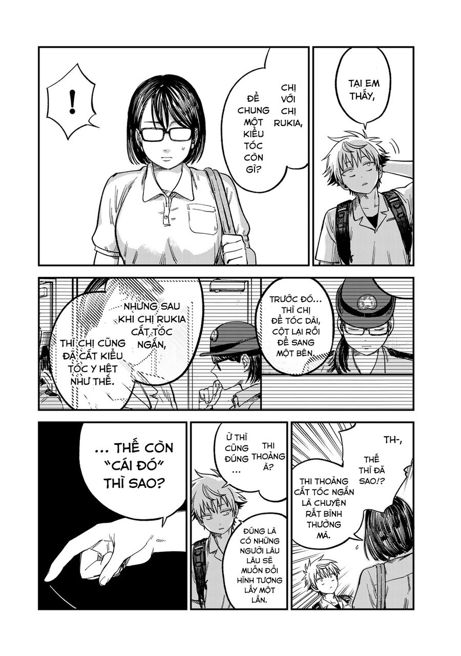 Spica - Tội Ác Và Hình Phạt: Chapter 25