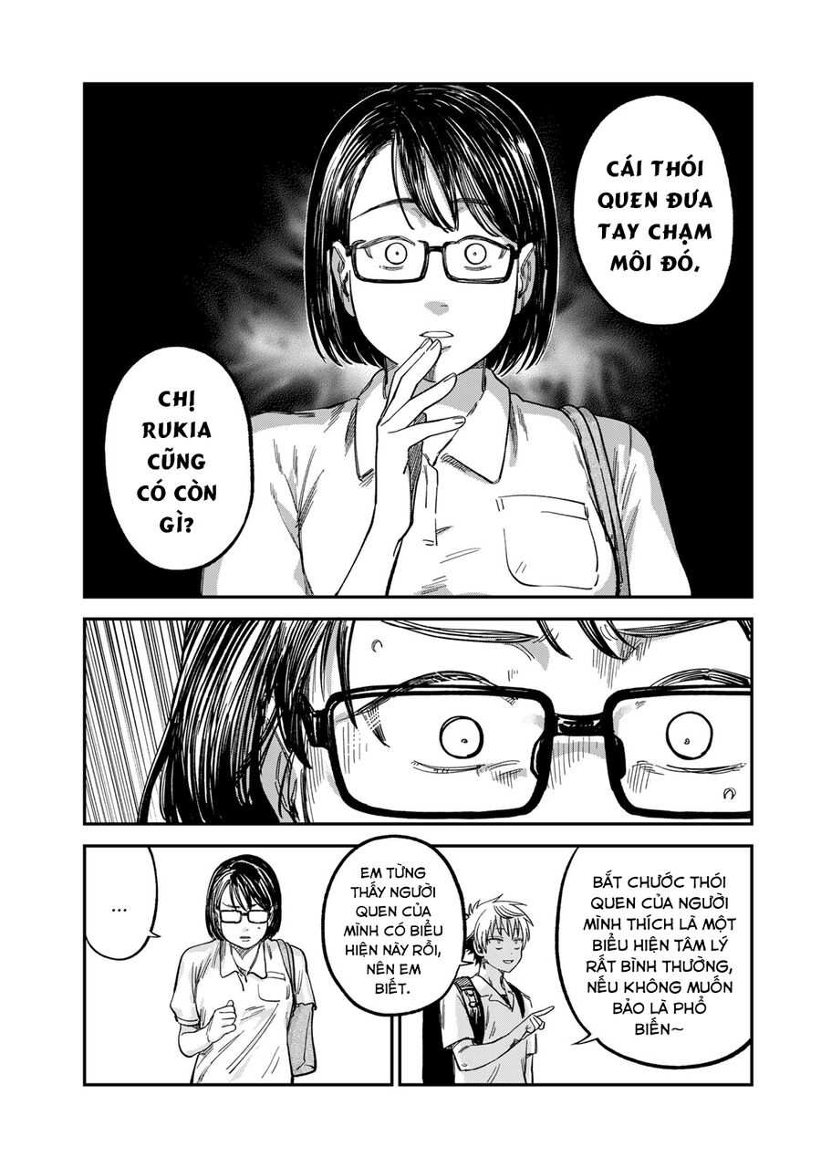 Spica - Tội Ác Và Hình Phạt: Chapter 25