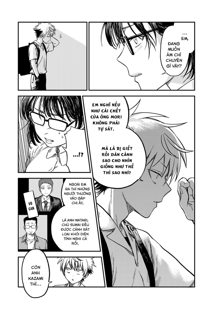 Spica - Tội Ác Và Hình Phạt: Chapter 25
