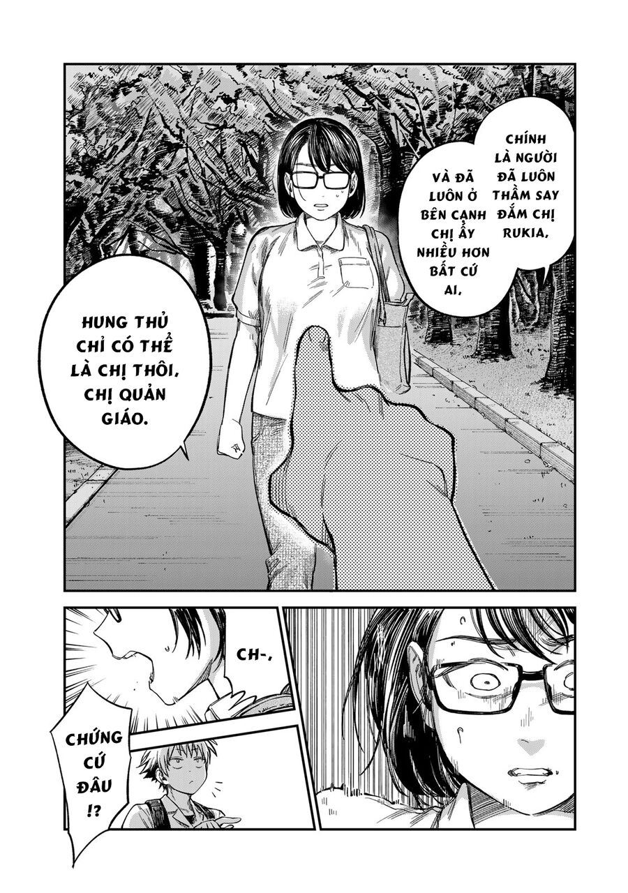 Spica - Tội Ác Và Hình Phạt: Chapter 25