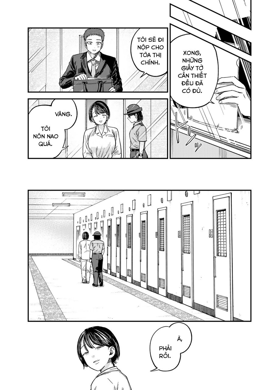Spica - Tội Ác Và Hình Phạt: Chapter 25